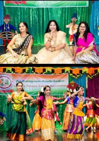 gata-2023-sankranthi_teluguvox 22